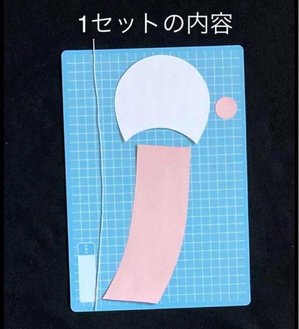 金魚　製作キット　夏　祭り　壁面飾り　工作　保育　高齢者　ペーパークラフト Amazon.co.jp: 金魚 製作キット 夏 祭り 壁面飾り 工作 保育